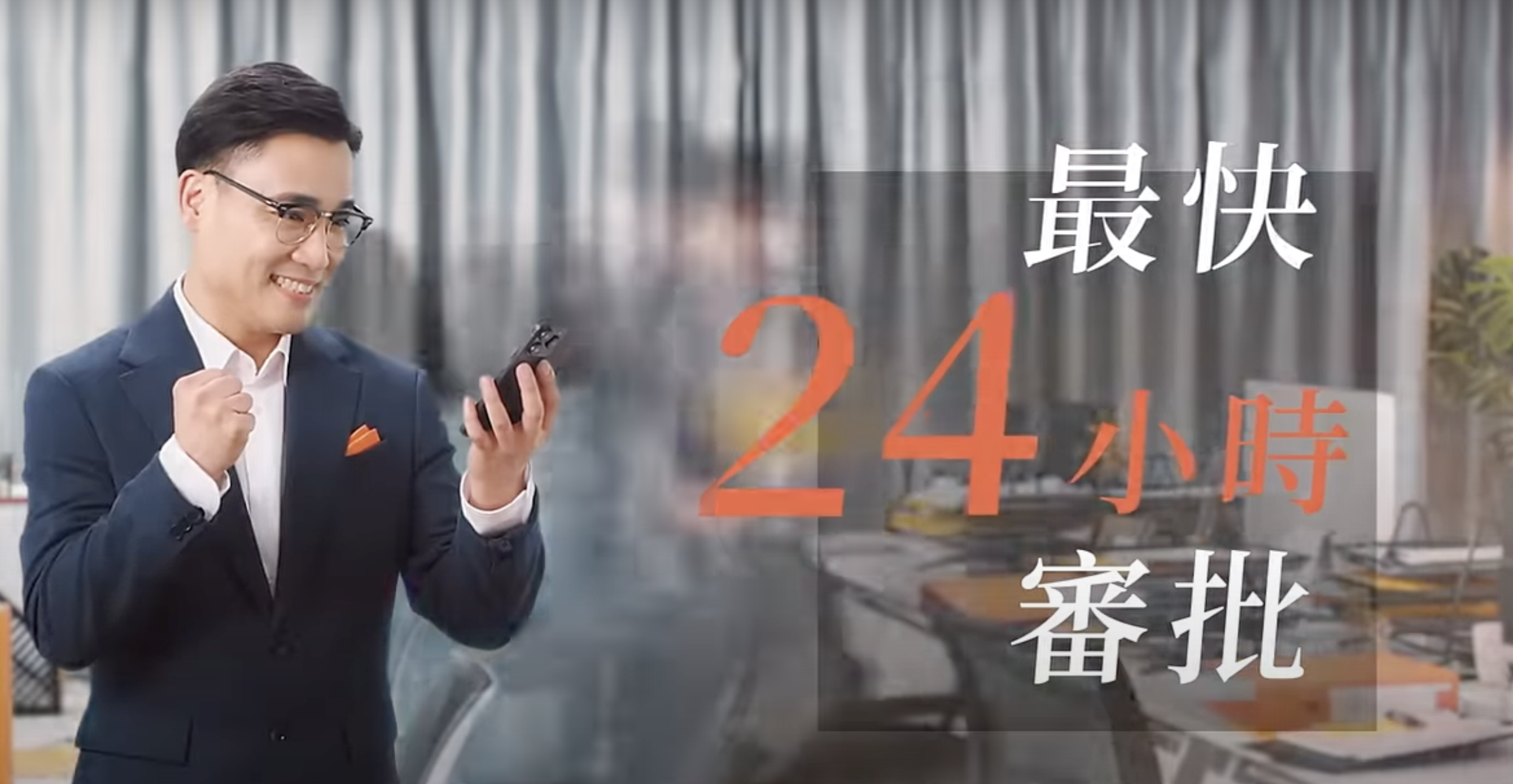 Screenshot 2025-02-06 at 2.49.53 AM